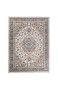 Carpeto Traditioneller Orientalischer Teppich - Kurzflor - Weicher Teppich Perser für Wohnzimmer Schlafzimmer Esszimmer - ÖKO-TEX Zertifiziert - AYLA - 250 x 350 cm - Creme