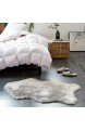 Lammfell-Teppich Kunstfell Schaffell Imitat | Wohnzimmer Schlafzimmer Kinderzimmer | Als Faux Bett-Vorleger oder Matte für Stuhl Sofa (Grau 80 x 120 cm)