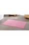 Möbel Jack Badematte Badteppich Badezimmerteppich | 60 x 100 cm | Altrosa | Polyester | Für Fußbodenheizung geeignet
