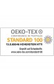 Sensalux Tischdeckenrolle stoffähnliches Vlies Standard 100 by Oeko-TEX - Klasse I Zertifiziert 1 20m x 25m Weiß