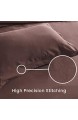 SLEEP ZONE Bettbezug 264 2 x 228 6 cm Temperatur-Management 120 g/m² weicher Reißverschluss Eckbänder Hellbraun 3 Stück Muskatnussbraun