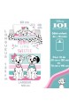 101 Dalmatiner Baby Bettwäsche-Set 100x135 + 40x60 cm Baumwolle
